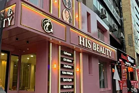 His Beauty güzellik merkezi